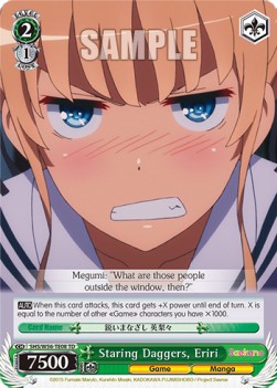 Staring Daggers, Eriri - Saekano: How to Raise a Boring Girlfriend