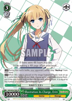 Illustration In-Charge, Eriri (V.1 - Trial Deck) - Saekano: How to Raise a Boring Girlfriend