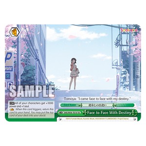 Face to Face With Destiny - Saekano: How to Raise a Boring Girlfriend