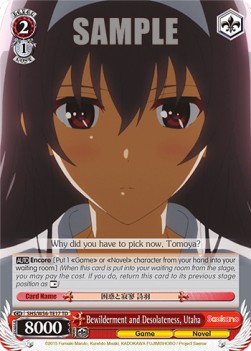 Bewilderment and Desolateness, Utaha - Saekano: How to Raise a Boring Girlfriend