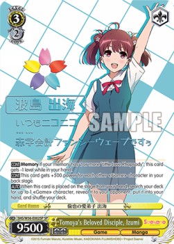 Tomoya's Beloved Disciple, Izumi (V.2 - Special Rare) - Saekano: How to Raise a Boring Girlfriend