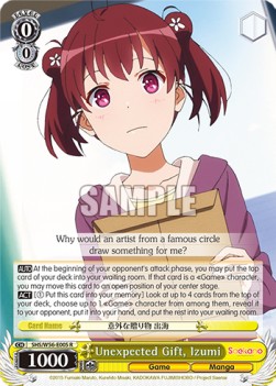 Unexpected Gift, Izumi (V.1 - Rare) - Saekano: How to Raise a Boring Girlfriend