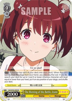 The Morning of the Battle, Izumi - Saekano: How to Raise a Boring Girlfriend