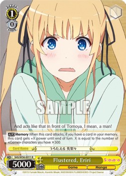 Flustered, Eriri - Saekano: How to Raise a Boring Girlfriend