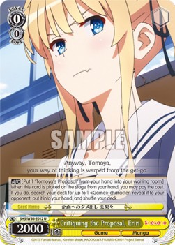 Critiquing the Proposal, Eriri - Saekano: How to Raise a Boring Girlfriend