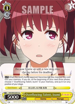 Overflowing Talent, Izumi - Saekano: How to Raise a Boring Girlfriend
