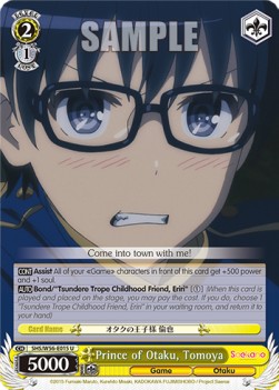 Prince of Otaku, Tomoya - Saekano: How to Raise a Boring Girlfriend