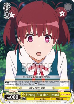 Strong Fixation, Izumi - Saekano: How to Raise a Boring Girlfriend
