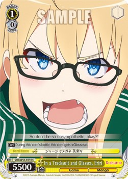 In a Tracksuit and Glasses, Eriri - Saekano: How to Raise a Boring Girlfriend