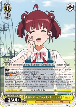 Little Sister Trope Kouhai, Izumi - Saekano: How to Raise a Boring Girlfriend