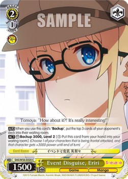 Event Disguise, Eriri - Saekano: How to Raise a Boring Girlfriend