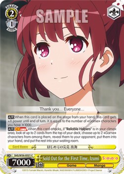 Sold Out for the First Time, Izumi - Saekano: How to Raise a Boring Girlfriend