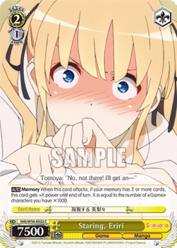 Staring, Eriri - Saekano: How to Raise a Boring Girlfriend