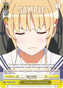 Tomoya's Proposal (V.1 - Uncommon) - Saekano: How to Raise a Boring Girlfriend