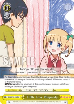 Little Love Rhapsody - Saekano: How to Raise a Boring Girlfriend