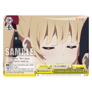A Separate Route After 8 Years (V.1 - Climax Rare) - Saekano: How to Raise a Boring Girlfriend