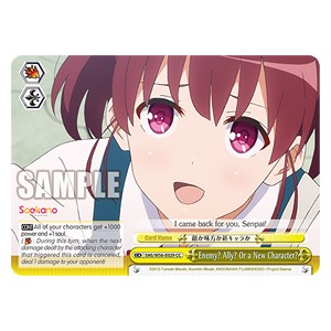 Enemy? Ally? Or a New Character? (V.1 - Climax Common) - Saekano: How to Raise a Boring Girlfriend