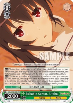 Reliable Senior, Utaha (V.1 - Double Rare) - Saekano: How to Raise a Boring Girlfriend