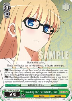 Invading the Battlefield, Eriri - Saekano: How to Raise a Boring Girlfriend