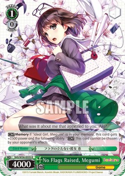 No Flags Raised, Megumi (V.1 - Rare) - Saekano: How to Raise a Boring Girlfriend