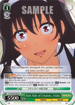 Dark Side of Creators, Utaha - Saekano: How to Raise a Boring Girlfriend