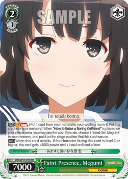 Faint Presence, Megumi (V.1 - Rare) - Saekano: How to Raise a Boring Girlfriend