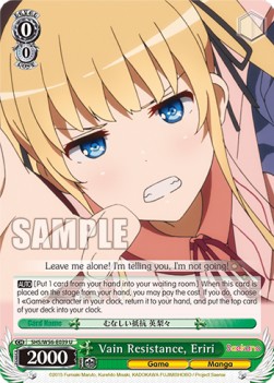 Vain Resistance, Eriri - Saekano: How to Raise a Boring Girlfriend