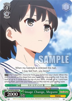 Image Change, Megumi - Saekano: How to Raise a Boring Girlfriend