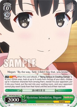 Mysterious Intimidation, Megumi - Saekano: How to Raise a Boring Girlfriend