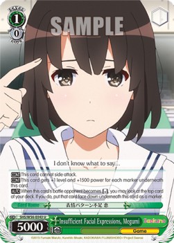 Insufficient Facial Expressions, Megumi - Saekano: How to Raise a Boring Girlfriend