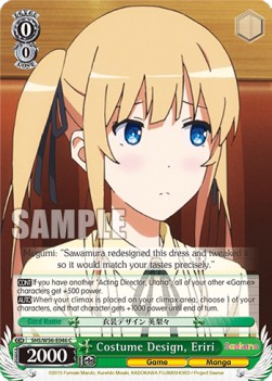 Costume Design, Eriri - Saekano: How to Raise a Boring Girlfriend
