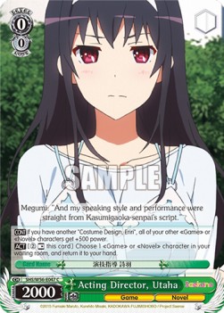 Acting Director, Utaha - Saekano: How to Raise a Boring Girlfriend