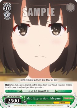 Mad Expression, Megumi - Saekano: How to Raise a Boring Girlfriend
