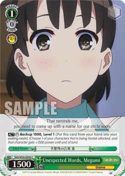Unexpected Words, Megumi - Saekano: How to Raise a Boring Girlfriend