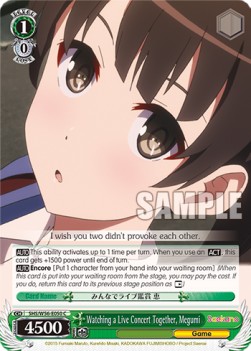 Watching a Live Concert Together, Megumi - Saekano: How to Raise a Boring Girlfriend