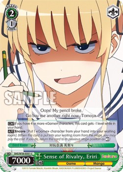 Sense of Rivalry, Eriri - Saekano: How to Raise a Boring Girlfriend