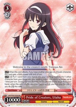 Pride of Creators, Utaha (V.1 - Double Rare) - Saekano: How to Raise a Boring Girlfriend