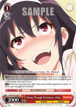 Victory Through Persistence, Utaha - Saekano: How to Raise a Boring Girlfriend