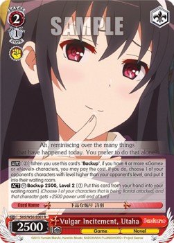 Vulgar Incitement, Utaha - Saekano: How to Raise a Boring Girlfriend