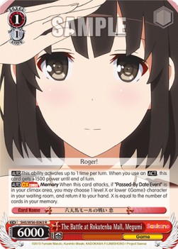 The Battle at Rokutenba Mall, Megumi - Saekano: How to Raise a Boring Girlfriend