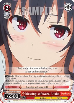 blessing software, Utaha (V.1 - Rare) - Saekano: How to Raise a Boring Girlfriend