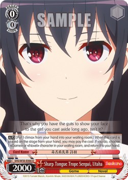 Sharp Tongue Trope Senpai, Utaha - Saekano: How to Raise a Boring Girlfriend