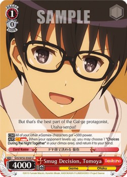 Smug Decision, Tomoya - Saekano: How to Raise a Boring Girlfriend
