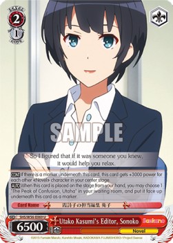 Utako Kasumi's Editor, Sonoko - Saekano: How to Raise a Boring Girlfriend