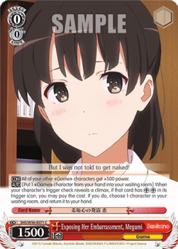 Exposing Her Embarrassment, Megumi - Saekano: How to Raise a Boring Girlfriend