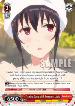Training Camp With Everyone, Utaha - Saekano: How to Raise a Boring Girlfriend