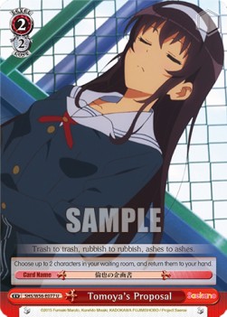 Tomoya's Proposal (V.2 - Uncommon) - Saekano: How to Raise a Boring Girlfriend