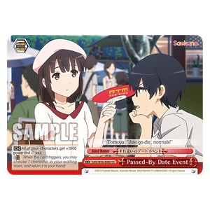 Passed-By Date Event (V.1 - Climax Common) - Saekano: How to Raise a Boring Girlfriend