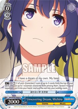 Unwavering Dream, Michiru - Saekano: How to Raise a Boring Girlfriend