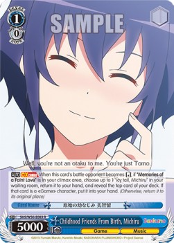 Childhood Friends From Birth, Michiru (V.1 - Rare) - Saekano: How to Raise a Boring Girlfriend
